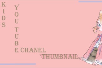 do youtube birthday thumbnails girl and boys