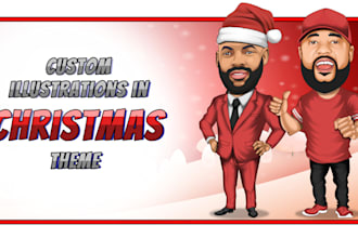 draw custom christmas illustrations