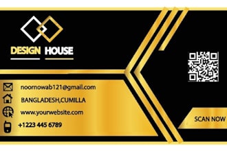 create a luxurious business card