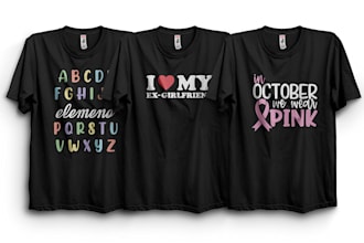 design custom typography t shirt design