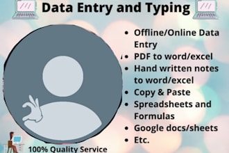 do data entry typing work