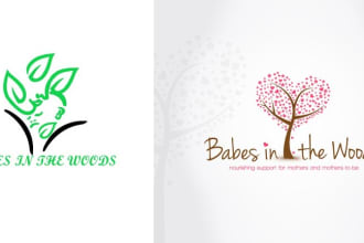 do create childcare baby shop daycare boutique business logo design redesign