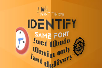 accurately identify, perfectly any font find just in 10  minutes