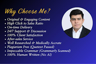 do professional medical and health copywriting and website content