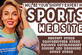 design, redesign sport shopify store sport website golf store dropshipping store