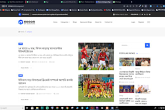 do a news portal website with the laravel framework