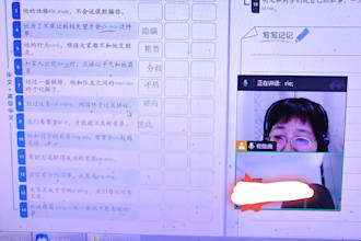 practice  oral chinese speaking with you