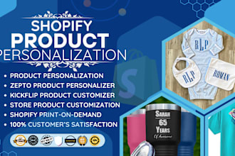 customize and personalize shopify pod products on zepto and kickflip