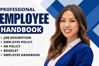 employee handbook, employee onboarding coursework, mini course booklet HR policy