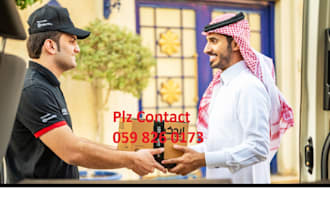 do anything and assist help send precious item parcel delivery only riyadh area