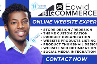 design bigcommerce website ecwid design redesign bigcommerce store ecwid store
