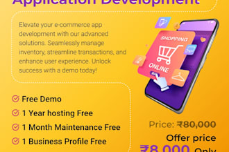 make ecommerce application development