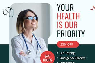 design health care flyer and medical pharmacy brochure