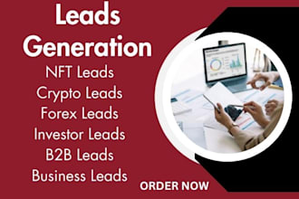 generate real quality business loan, mca leads loan website leads payday leads