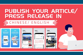 publish your articles and news on chinese media websites