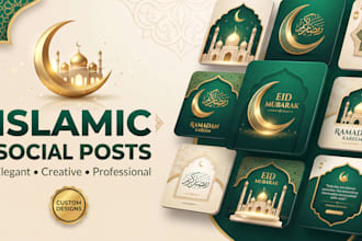 design attractive islamic posts, quran verses or hadith