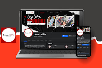 do facebook business page create and setup, optimize your social media accounts