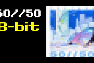 turn any song pop song into 8bit banger