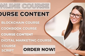 elearning content blockchain business skill course cookbook course curriculum