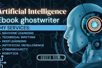 write artificial intelligence machine learning robotics ebook essay lead magnet
