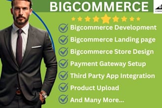 do bigcommerce store migration bigcommerce furniture electronics store design