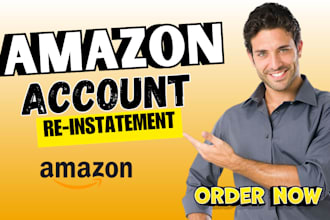 write appeal letter reinstate amazon plan of action amazon suspension