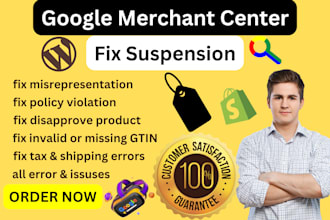 fix google merchant suspension, shopping ads, gtin, misrepresentation, products