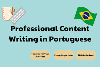 write high quality blog articles in brazilian portuguese