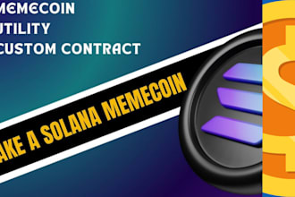 build meme coin on ethereum tron base pulsechain solana, sui, ton, evm