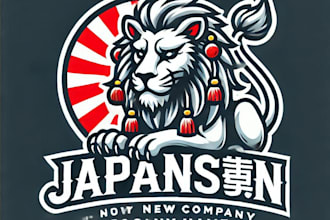 do amazing japanese lion mascot logo design with business