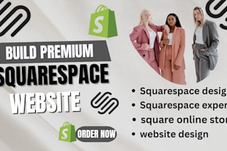 build squarespace website square online store square