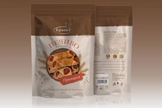 create a pouch design that highlights your brand and captures attention