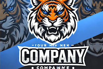do awesome tiger head mascot logo design with business