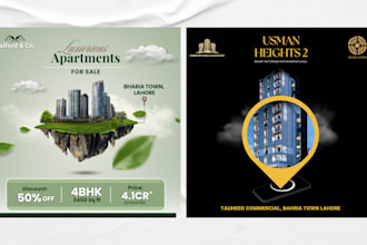 design real estate flyer, poster, and brochure in 24hours