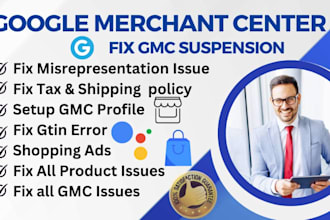 set up google merchant center, fix gtin error misrepresentation, gmc suspension