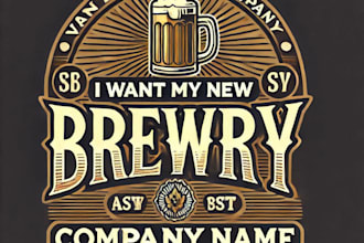 do make vintage brewery logo design with business