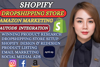 build shopify store or dropshipping ecommerce store amazon website design