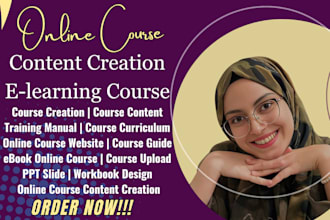 online course creation course content ebook online course curriculum lesson plan
