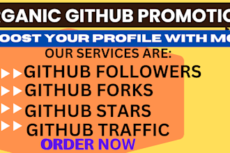 boost your organic github to gain organic boost stars, folk, watchers