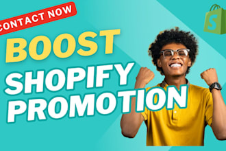 do shopify promotion store audit improve shopify sales hubbly marketing