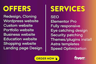 clone or duplicate wordpress website by elementor pro wordpress migration expert