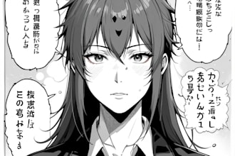 draw anime manga character illustration