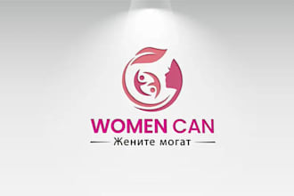 design suitable high definition women company logo