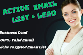 generate active be to be list and lead