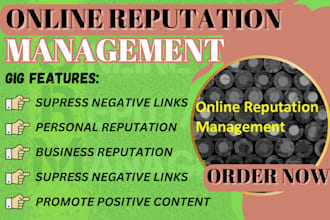 help to improve your online reputation management