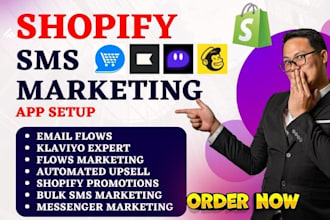 setup shopify sms marketing txtcart  mailchimp klaviyo yotpo  postscript