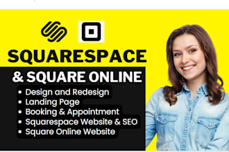 squarespace website redesign squarespace website square online square landing