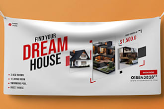 do real estate billboard, vinyl sign, signage, signboard and yard banner design