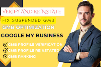 setup google my business, gmb listing, profile verification, reinstate gmb, gmb
