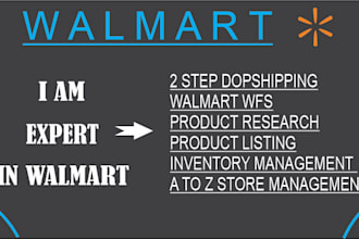 manage walmart 2 step dropshipping and wfs automation